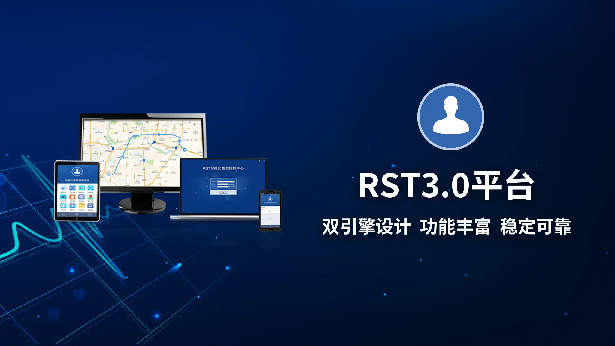 rst3